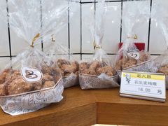 -老大昌(淮海中路店)