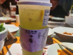 -潮辣重庆火锅(滑县金地广场店)