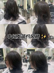 -MAKE SENSE美可沙龙