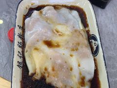 -银记肠粉店(市二宫店)