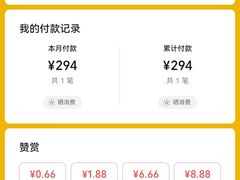 -富港会·海鲜酒楼(墟沟店)