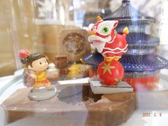 -北京稻香村(零号店)