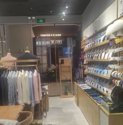 -埃沃定制(壹方城购物中心店)