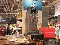 -金鼎轩(亚运村店)