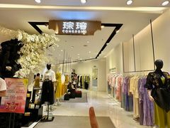 -北国商城