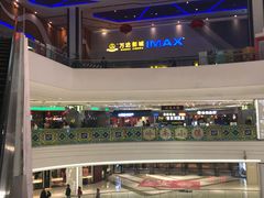 -万达广场(东莞厚街店)