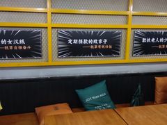 -犟骨头排骨饭(回龙观龙禧店)