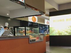 -竹犇番茄火锅(长风街店)