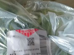 -中百仓储(常青路店)