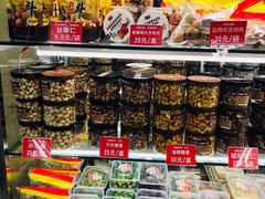 零售区-二斗栗子(西湖道店)