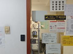 -纸上自习室(观音桥店)