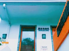 -荣祥广场