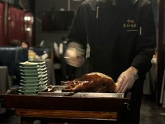 -羲和雅苑•北京烤鸭(平安国际金融中心店)