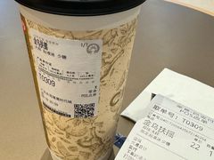 -霸王茶姬(广东东莞塘厦时代城店)