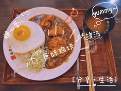 原味鸡块咖喱-金龙咖喱