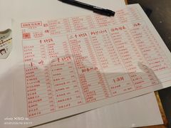 -文和友老长沙龙虾馆(化龙池店)