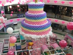 -万达广场(南宁青秀店)