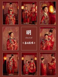 -今生有约婚纱摄影店(景德路店)