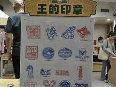 -南越王博物院(王宫展区)