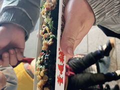 -董顺桃小粒臭豆腐(太平街一店)
