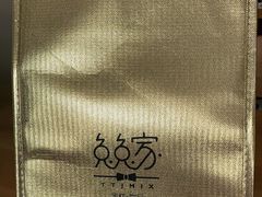 -兔兔家蛋糕甜品(德胜店)