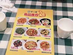 -紫光园·烤鸭·北京菜(劲松店)