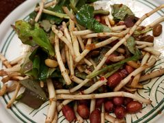 版纳拌折耳根-云海肴云南菜(正大广场店)