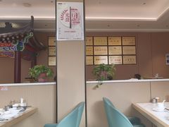 -梅利汴京烤鸭•开封豫菜地标店(晋安路店)