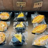 0元玩转这座城#龙年的快乐从美食开始 必吃榜市集