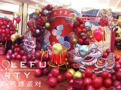 -胶东人家(奥体中心店)