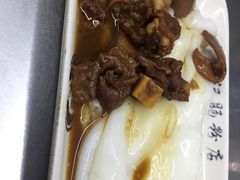 -银记肠粉店(北京路店)