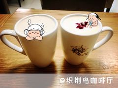 -织荆鸟咖啡(首开福茂店)