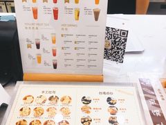 -京馔手工吐司(万达广场济南高新店)