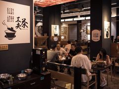 大堂-大洋家·精品潮汕菜·生腌砂锅粥(天河东路店)