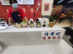 -朱富贵火锅(金融街万达店)