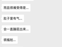 -自贡好吃客(科华店)