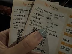 -卢米埃影城(长楹天街IMAX激光店)