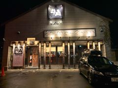 -牛角日本烧肉专门店(小樽店)