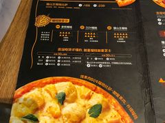 -乐凯撒披萨(正佳广场店)