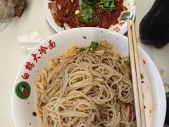 -白鹤大冷面