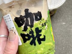 -古茗(吉祥北街店)