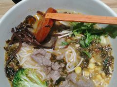 酸汤肥牛过桥米线-云味馆过桥米线(皇庭广场店)