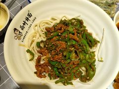 -西竹拌面(银川阅彩城店)