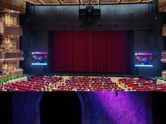 -交通银行前滩31演艺中心