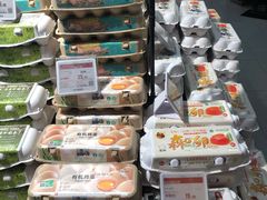 -Olé精品超市(上海虹桥南丰城店)