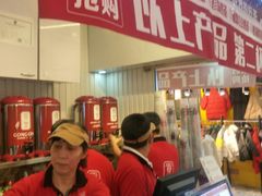 -贡茶(胜利夹层店)