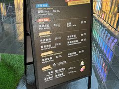-Peet's Coffee皮爷咖啡(万象天地店)