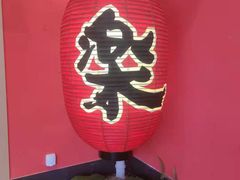 -大和食乐·鲜和牛酸汤火锅(环宇荟店)