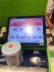 -孩子王童乐园(保定万博广场店)