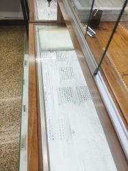 -冰岛刺青·手工耳饰品售卖·专业纹身